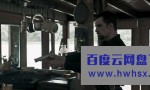 2021惊悚剧情《死里逃生》1080p.BD中英双字4K|1080P高清百度网盘
