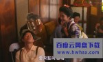 [宫泽贤治的餐桌][全05集][日语中字]4k|1080p高清百度网盘