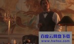 《赌侠2：上海滩赌圣》4k|1080p高清百度网盘