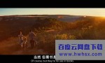 《米其林情缘》4k|1080p高清百度网盘