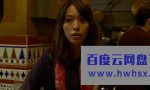 2011日本剧情动作《安达卢西亚：女神的报复》BD1080P.日语中字4k|1080p高清百度网盘