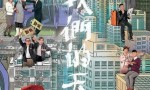 [香港TVB][我们的天空][][GOTV源码TS][720P高清MKV/9.36G/每集800M][2014年][ 于洋/胡诺言][国语外挂字幕4k|1080p高清百度网盘