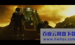 《神奇四侠2015》4k|1080p高清百度网盘