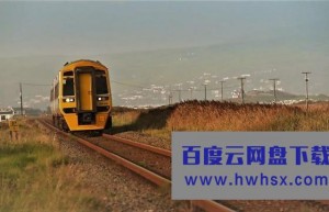 [英国铁路纪行 Great British Railway Journeys 第十二季][全15集]4K|1080P高清百度网盘
