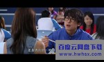 《精武青春 / 青春鬥》4k|1080p高清百度网盘