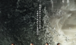 《金钱帝国：巅峰之战》4K|1080P高清百度网盘
