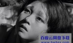 《罗生门/Rashomon》4k|1080p高清百度网盘