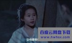 《宝贝有戏之小仙女》4K|1080P高清百度网盘