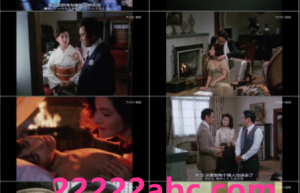 1983日本犯罪同性《明智小五郎美女系列20：天使与恶魔的美女》HD1080P.中日双字4k|1080p高清百度网盘