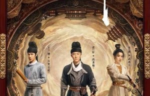 韩国确认买《风起洛阳》播出版权 王一博宋茜主演