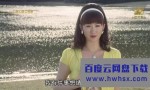 《七擒七縱七色狼》4k|1080p高清百度网盘