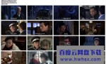 [唐琅探案.Detective.TL][全30集]4k|1080p高清百度网盘
