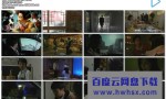 [水果宅急便/水果快递][全12集][日语中字]4k|1080p高清百度网盘