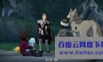 [龙王子/龙太子 The Dragon Prince 第二季][全09集]4k|1080p高清百度网盘