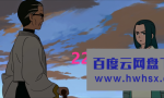 2019高分动画奇幻《罗小黑战记》BD1080P/HD4K.国语中字4k|1080p高清百度网盘