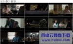 《理查德·朱维尔的哀歌》4K|1080P高清百度网盘