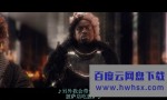 《孤岛乐团小电影：霸击兄弟歪传》4k|1080p高清百度网盘