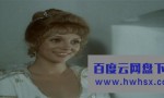 《美女与野兽1978》4k|1080p高清百度网盘