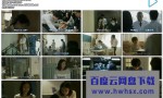 [好医生/Good Doctor][全10集][日语中字]4k|1080p高清百度网盘