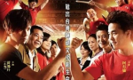 2012台湾喜剧《阵头》BD1080P.国语中字4k|1080p高清百度网盘