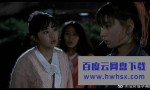 《青春恋爱梦》4k|1080p高清百度网盘