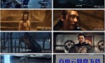 2021动作奇幻《封神榜：决战万仙阵》4K.HD国语中字4K|1080P高清百度网盘