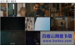 《海滨别墅/海边小屋》4K|1080P高清百度网盘