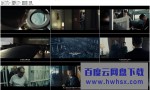 《间谍之桥/冷战奇缘/换谍者/间谍桥》4k|1080p高清百度网盘