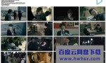 [刑警弓神][全10集][日语中字]4k|1080p高清百度网盘