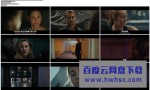 《分歧者：异类觉醒》4k|1080p高清百度网盘