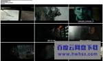 《终结者2018》4k|1080p高清百度网盘