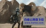 [星球大战：曼达洛人/Star Wars:The Mandalorian 第二季][全集]4K|1080P高清百度网盘