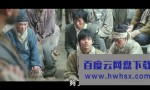 《大将金昌洙》4k|1080p高清百度网盘