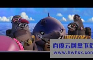 2021动画《海豹自卫队》1080p.BD中英双字4K|1080P高清百度网盘