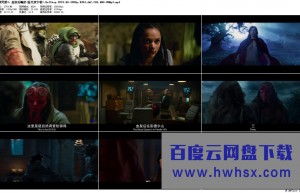 《地狱男爵3：血皇后崛起》4k|1080p高清百度网盘