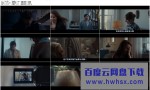 《自杀游客/终极自杀旅店》4K|1080P高清百度网盘