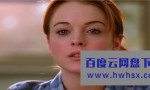 《贱女孩/刁蛮女孩》4k|1080p高清百度网盘