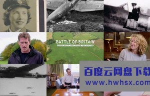 [不列颠之战:救国三日/The Battle of Britain 第一季][全03集]4K|1080P高清百度网盘