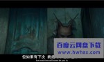《匹诺曹/木偶奇遇记》4K|1080P高清百度网盘