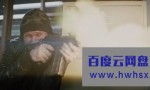 《同族/光战未来》4k|1080p高清百度网盘