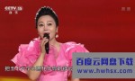 《民歌中国》4K|1080P高清百度网盘
