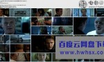 《红龙 / 沉默的赤龙 / 沉默的羔羊前传》4k|1080p高清百度网盘