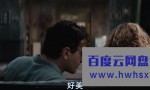2021惊悚剧情《入主客房》1080p.BD中字4K|1080P高清百度网盘