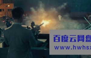 《徐福/永生战》4K|1080P高清百度网盘
