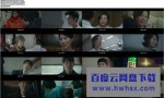 [机智医生生活.第一季][全12集][韩语]4K|1080P高清百度网盘