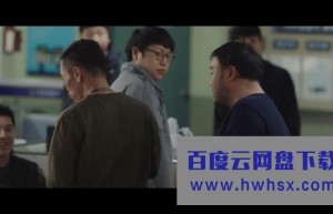[模范刑警][全32集][韩语无字]4K|1080P高清百度网盘
