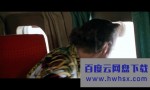 《神探飞机头2》4k|1080p高清百度网盘