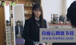 [小子爱找茶][更新至02集][日语中字]4K|1080P高清百度网盘