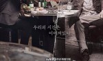 [信号][全16集][韩语中字]4k|1080p高清百度网盘
