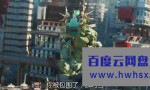 《乐高幻影忍者大电影》4k|1080p高清百度网盘